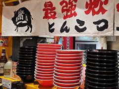 -麺屋猪一(福田石厦店)