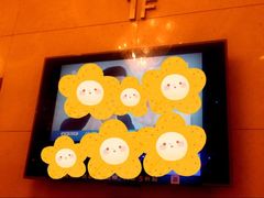 -索菲亚国际大酒店