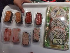 安心金枪鱼卷寿司-池田寿司·新鲜现做(昌平悦荟店)