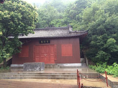 iphone_upload_pic-连云港云龙涧原生态风景区