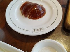 全聚德烤鸭-全聚德(新街口店)