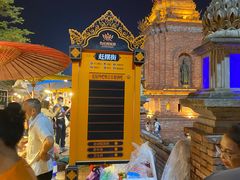 -东南亚风情赶摆街夜市