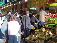 门面-家辉生鲜超市(东五路店)