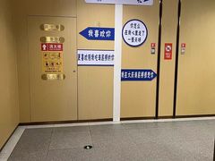 -海底捞火锅(让胡路万达店)
