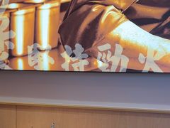 -华记煲仔华·煲仔饭(三元里万科里店)