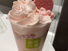 -奈雪的茶(市百一店)
