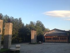 -爱新觉罗皇家博物院