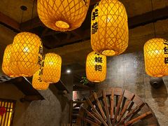 -重庆老灶 Chong Qing Lao Zao