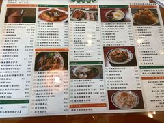 -小龍鳳餐室(番禺路店)