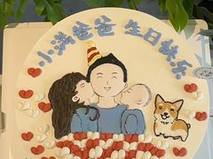 -吾象走甜·生日蛋糕·甜品台茶歇