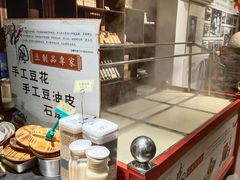 -映像威海·海鲜味道(市区店)