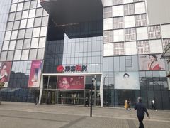 -银泰百货(北京大红门店)