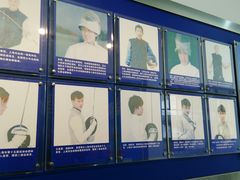 -尚剑击剑中心(铁山路馆)