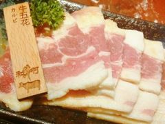 -和牛村烧肉放题(淄博王府井店)