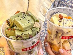 -喜识·冰糖葫芦·炒酸奶(西美花街店)
