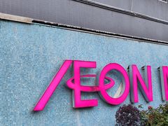 -永旺梦乐城(金银潭店)