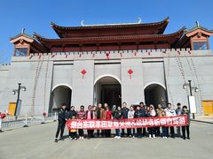 -烟台东联一汽丰田4S店(福山区店)