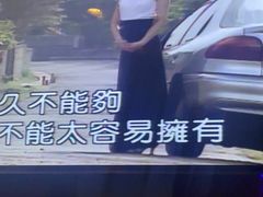 -唱吧麦颂KTV(松江五龙商业广场店)