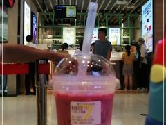 -7分甜(苏州中心店)