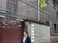 -上海孙中山故居纪念馆