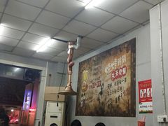 大堂-醉川西火盆烧烤(恩施街总店)