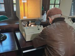 -国家图书馆·古籍馆