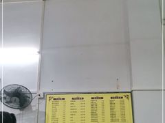 -家利美食店