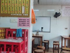 -超爷叔面馆(西园店)
