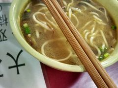 -大石人家鱿鱼面馆(大石西路总店)