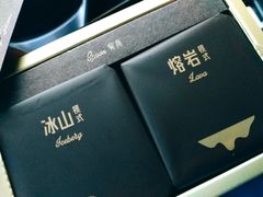 -好利来(尚志大街店)