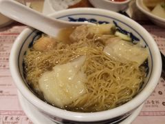 海虾云吞竹升面-池记(尖沙咀店)
