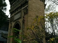 -西安化觉巷清真大寺