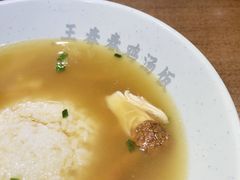 姬松茸鸡汤饭-王春春鸡汤饭(上海中海环宇城店)