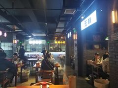 大堂-搓火大都会(广安门总店)