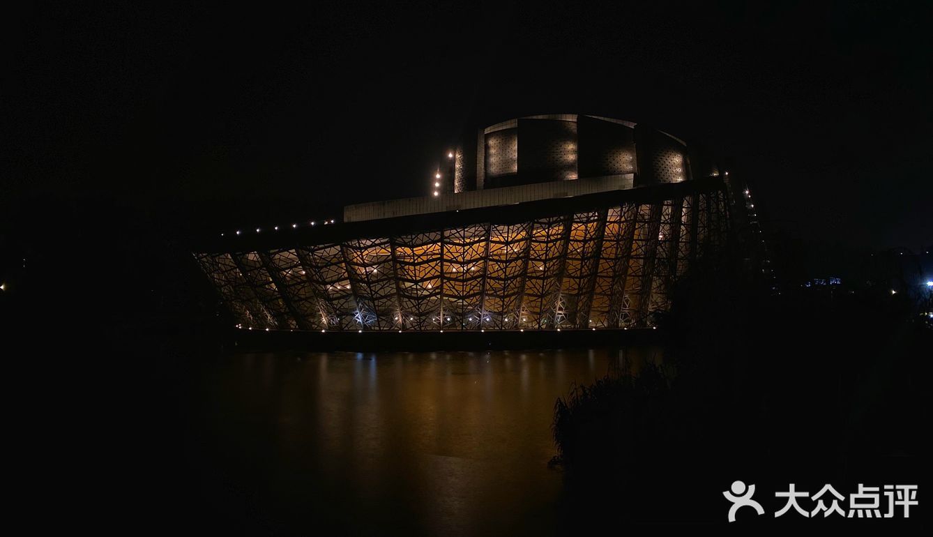 《上海-乌镇-杭州》