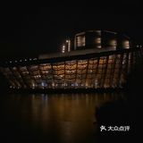 《上海-乌镇-杭州》