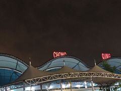 -重庆江北国际机场-T2航站楼