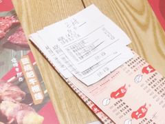 -鱼民·现造寿司(育德店)