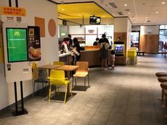 大堂-麦当劳(三星城首创奥莱店)