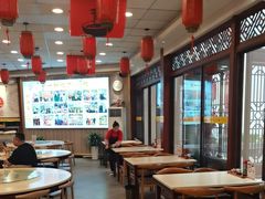 -乡党臊子面(丰庆公园店)