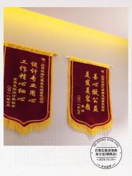 -巴黎拉斐派瑞美发沙龙