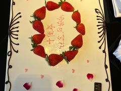 -广州花园酒店