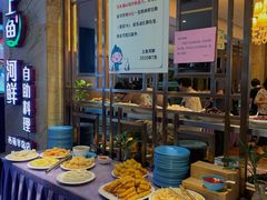 自助取餐区-西苑半岛·中餐厅