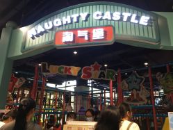 -LuckyStar幸运星家庭娱乐中心(东莞国贸店)