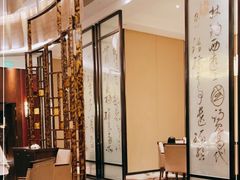 -富力希尔顿度假酒店-御玺中餐厅