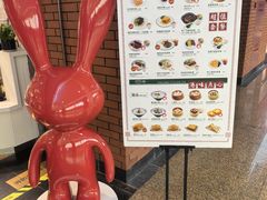 -葡珍轩冰室(虹桥机场T1店)