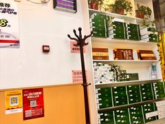 -郑远元专业修脚房·按摩·肉刺·灰指甲(苏绣路店)