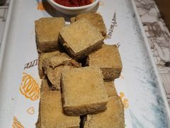 干煎绍兴臭豆腐-江南郡府(天宝路店)