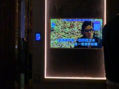 -活力无限KTV(天河新天地店)