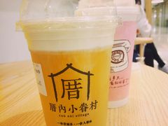 奶霜不知春-厝内小眷村(中山利和店)